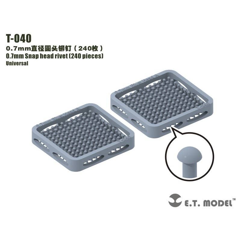0.7mm Round Rivet (240pcs)