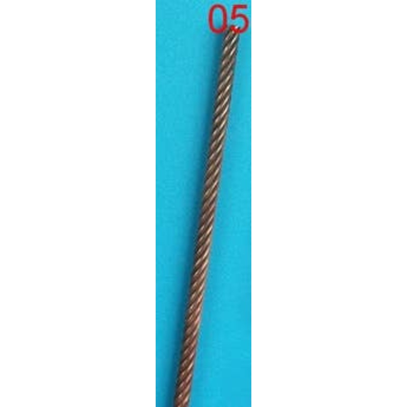 1.25mm Metal Cable Set, 50cm Long