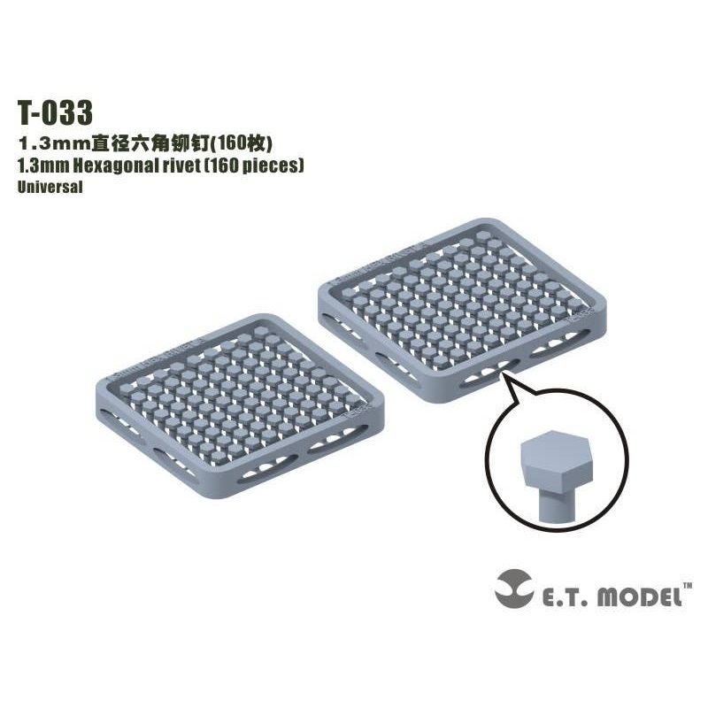 1.3mm Hex Rivet (160pcs)