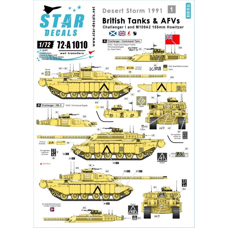 1/72 Desert Storm 1991 #1 (British Challenger I and M109A2 Howitzer)