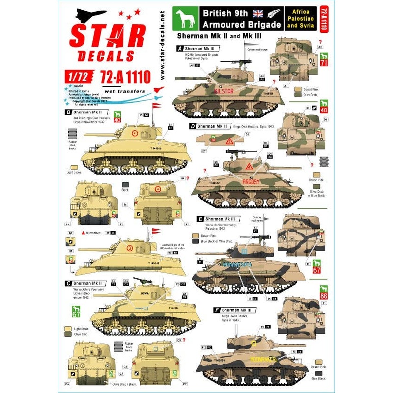 1/72 WW.II British 9th Armored Division in North Africa Front Africa Palestine Syria Sherman MkII / Sherman Mk III