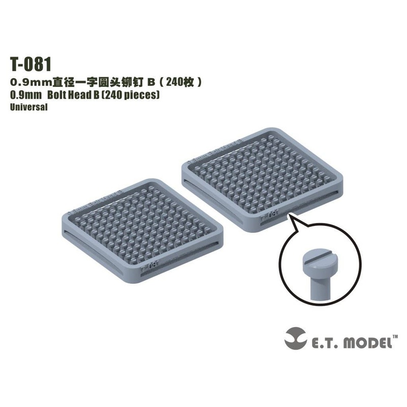 Detail Parts 0.9mm Bolt Head B (240pcs)