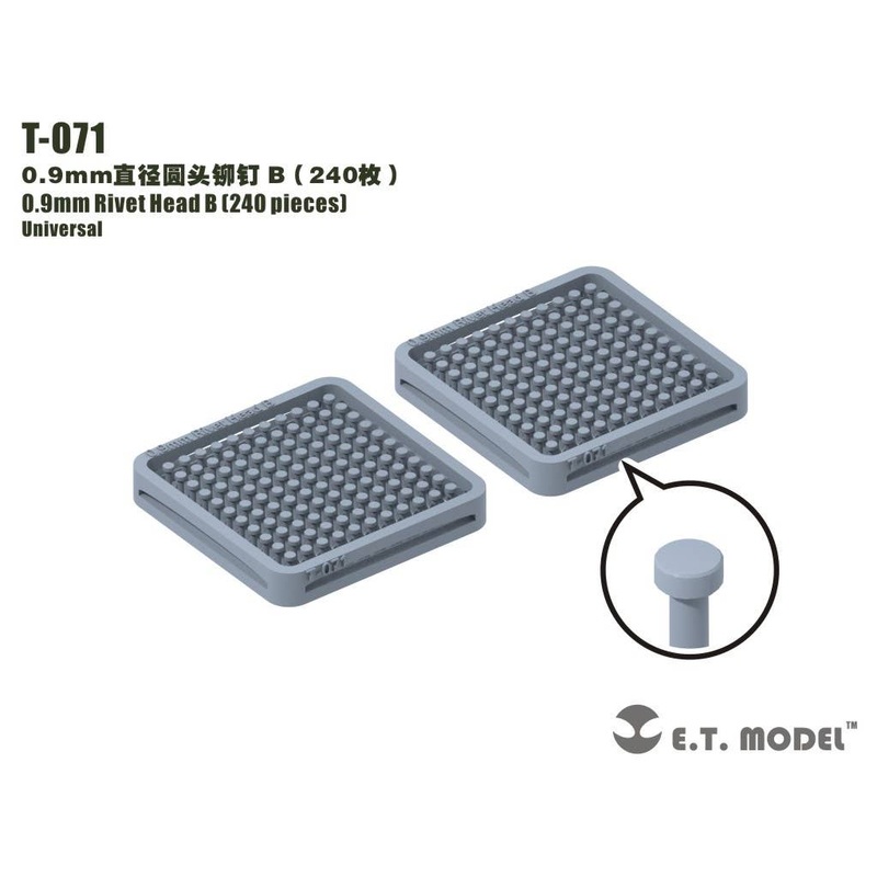 Detail Parts 0.9mm Rivet Head B (240pcs)