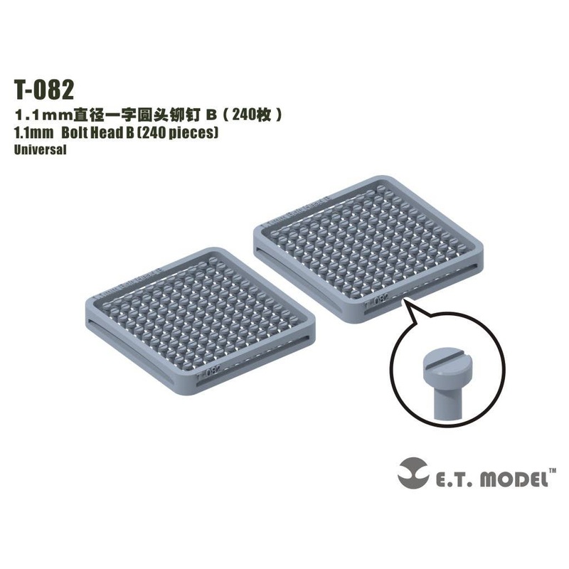 Detail Parts 1.1mm Bolt Head B (240pcs)