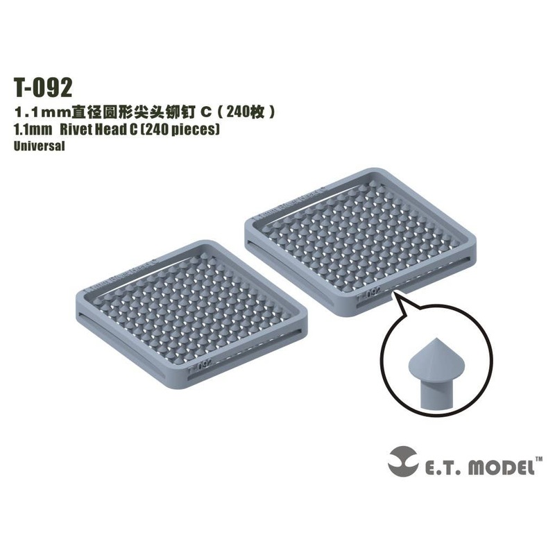 Detail Parts 1.1mm Rivet Head C (240pcs)
