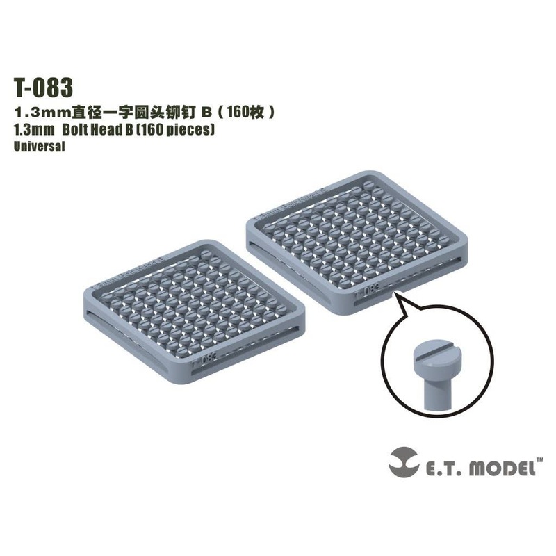 Detail Parts 1.3mm Bolt Head B (160pcs)