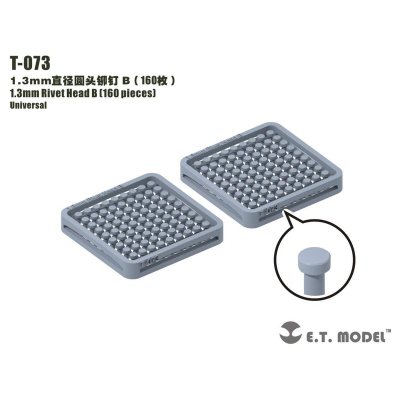 Detail Parts 1.3mm Rivet Head B (160pcs)