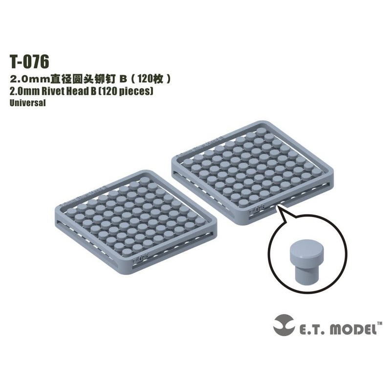 Detail Parts 2.0mm Rivet Head B (120pcs)