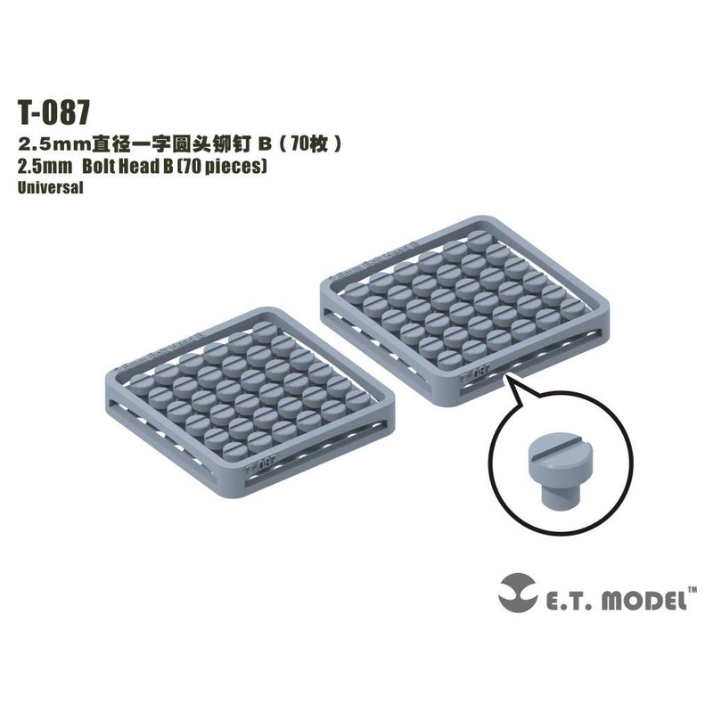 Detail Parts 2.5mm Bolt Head B (70pcs)