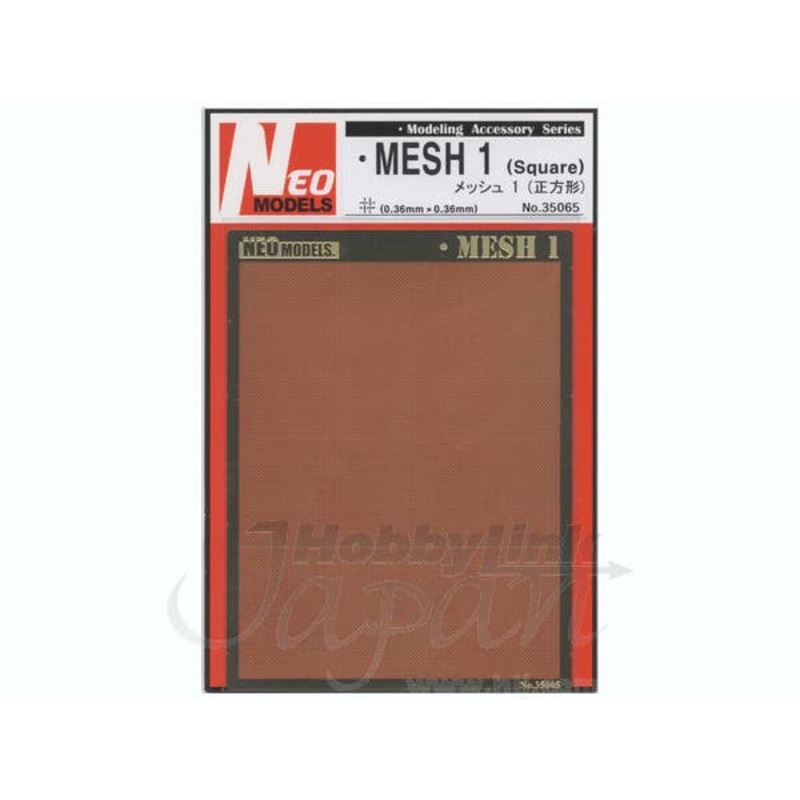 Mesh 1 Square (Mesh 0.36mm x0.36mm)