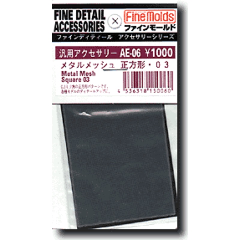 Metal Mesh Square 03