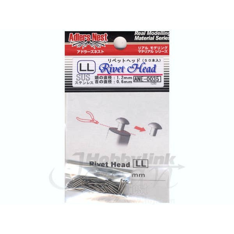 Rivet Head LL Stainless (50pcs.)
