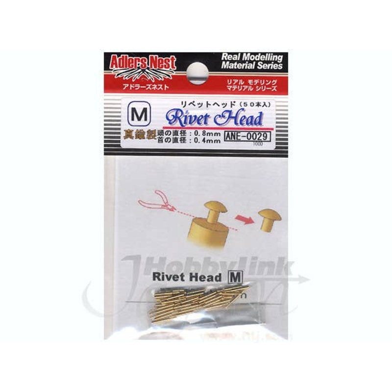 Rivet Head M (50pcs.)