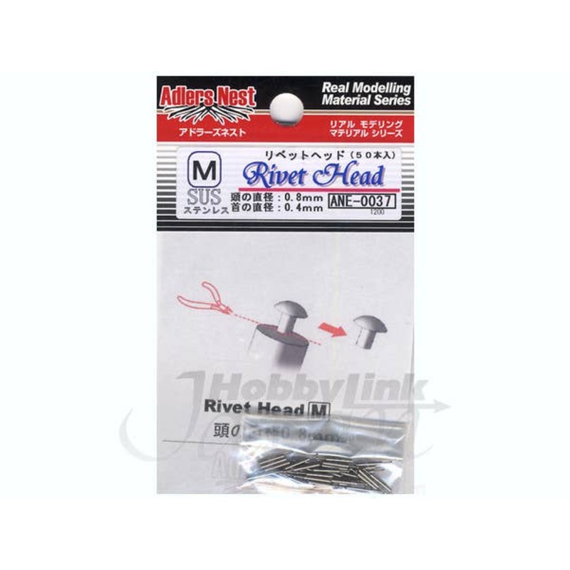 Rivet Head M Stainless (50pcs.)