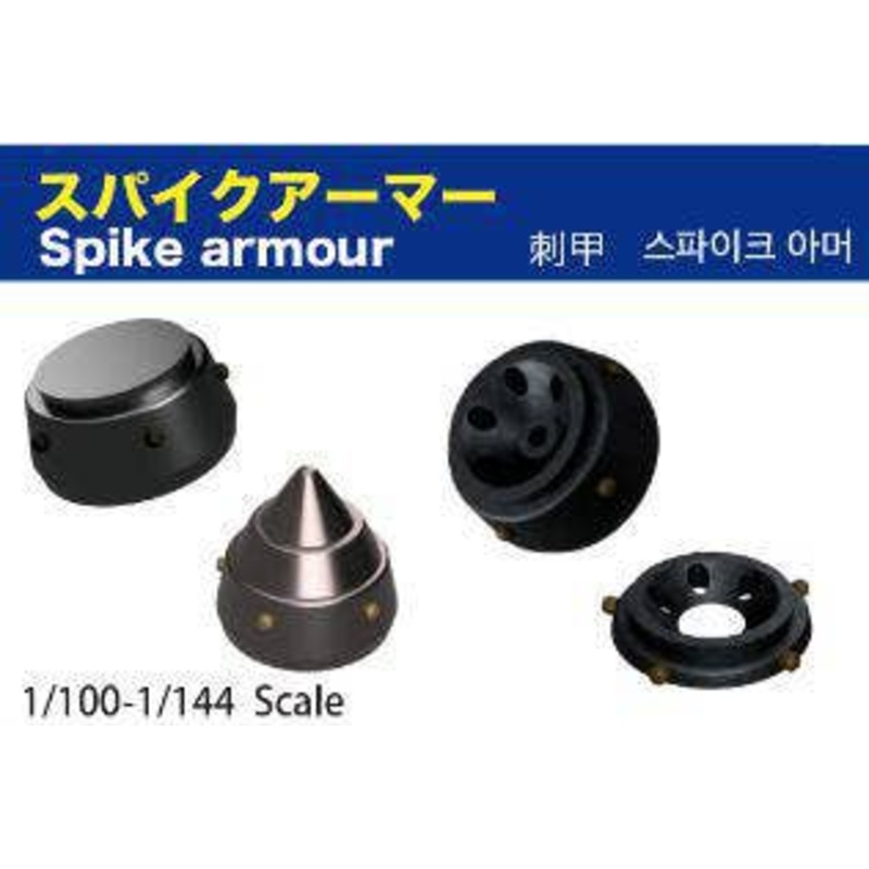 Spike Armor for 1/144 and 1/100 scale