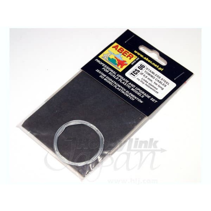 Stainless Steel Towing Cable (0.6mm x 1m)