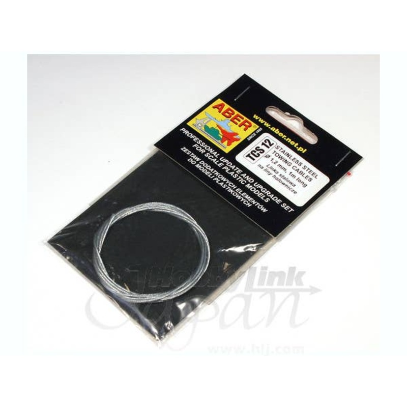 Stainless Steel Towing Cable (1.2mm x 1m)