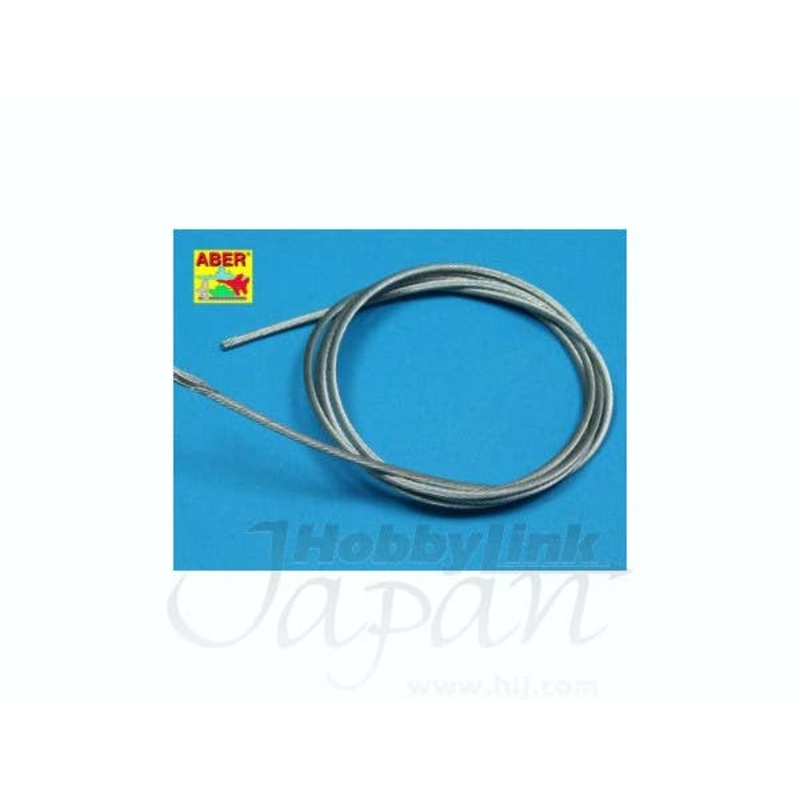 Stainless Steel Towing Cable (2.0mm x 1m)