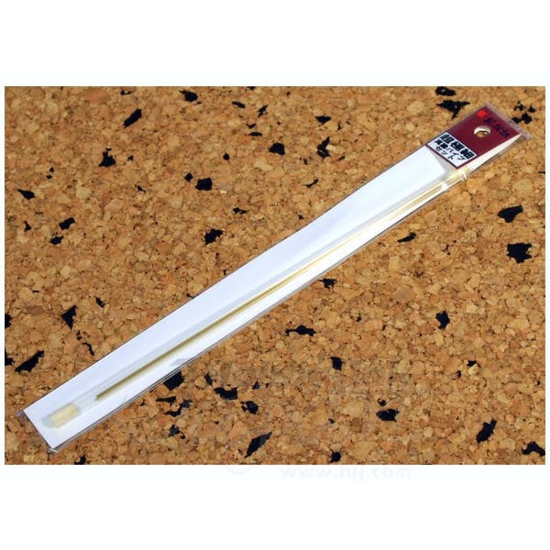 Ultra Fine Brass Pipe 4pcs Set