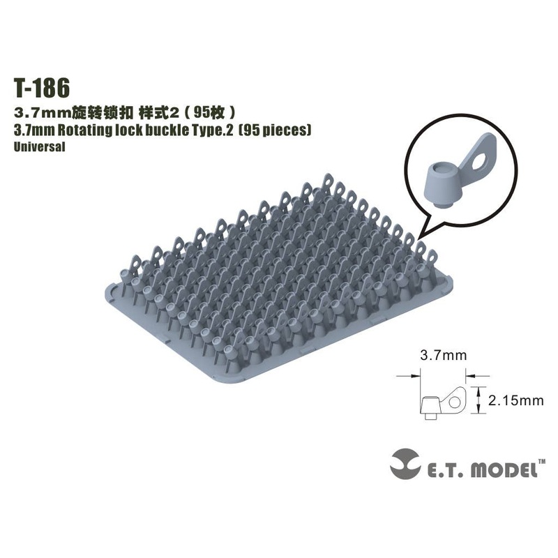 Universal 3.7mm width/2.15mm height single wing nut type 2 (95pcs)