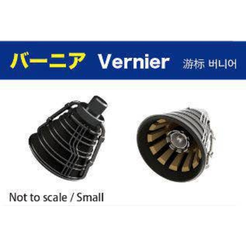 Vernier S size