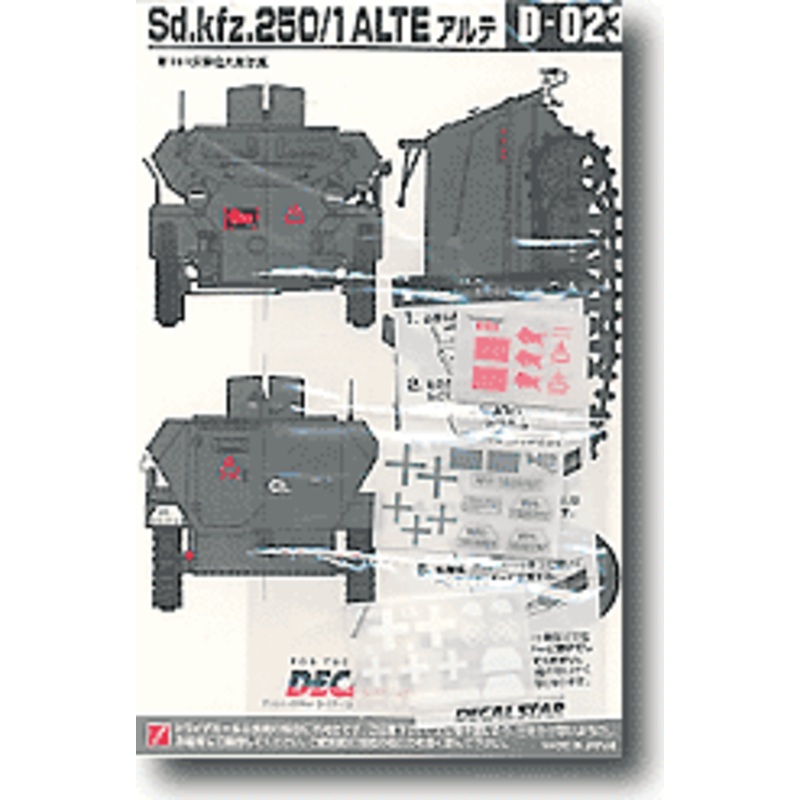 1/35 Sd.Kfz.250/1 Alte Decal