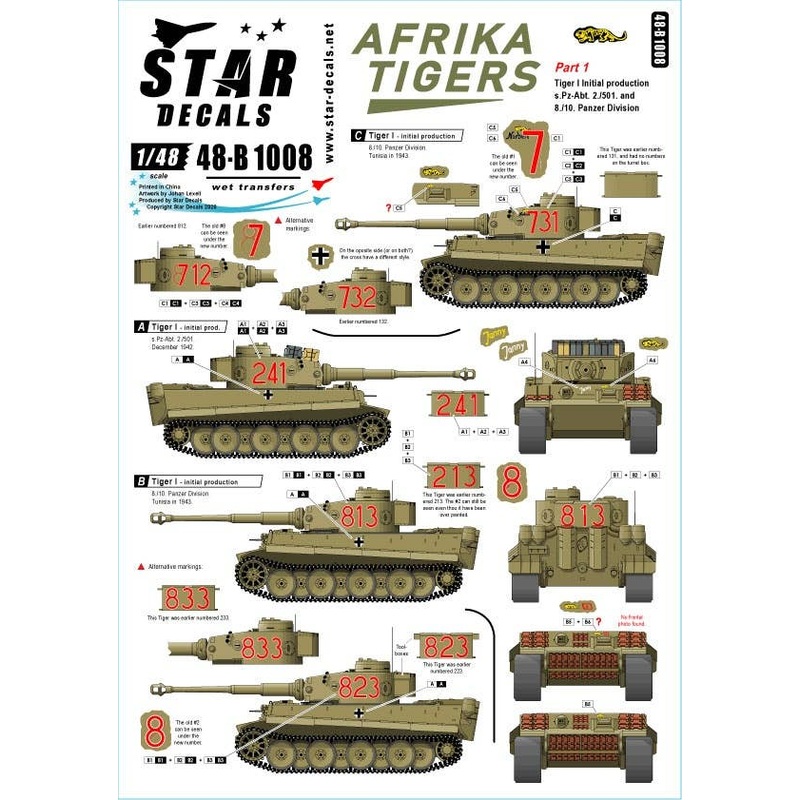 1/48 German African Tigers Tigers In Chenizia 1942-43 501St Heavy Tank Battalion And 10Th Panzer Division