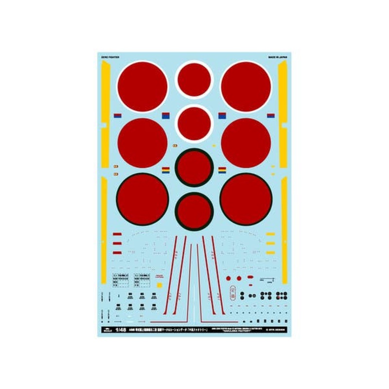 1/48 Mitsubishi A6M5 Zero Fighter Model 52 National Insignia & Caution Data Nakajima Factory