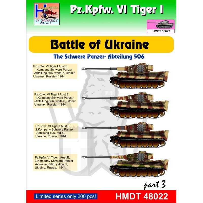 1/48 Pz.Kpfw.VI Tiger I Battle of Ukraine (Schwere Pz. Abt.506) Pt.3