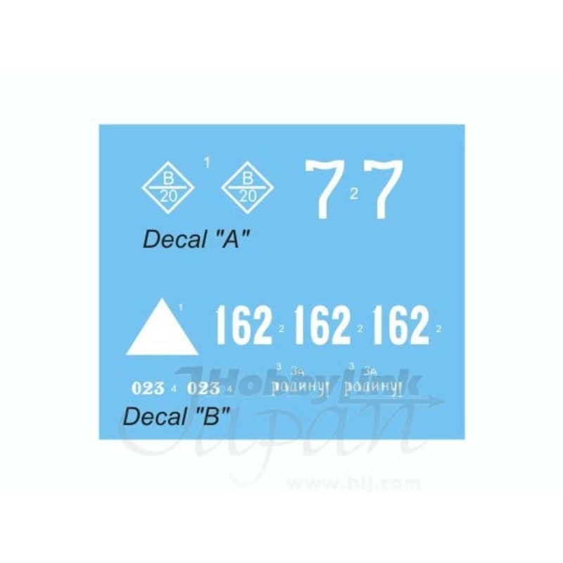 1/48 T-34/76Krasnoe Sormovo decal sheet