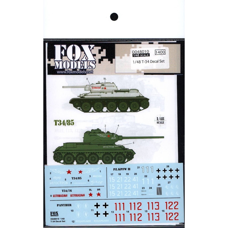1/48 T-34 Decal Set