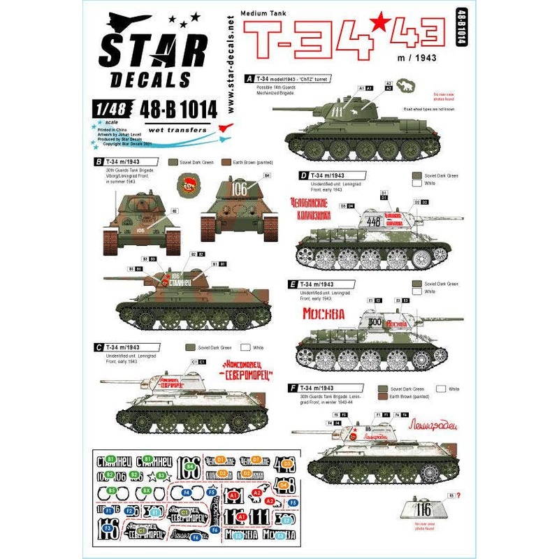 1/48 WWII Soviet T-34-76 Tank T-34 operated by the Soviet Red Army 1943 1943 - 44