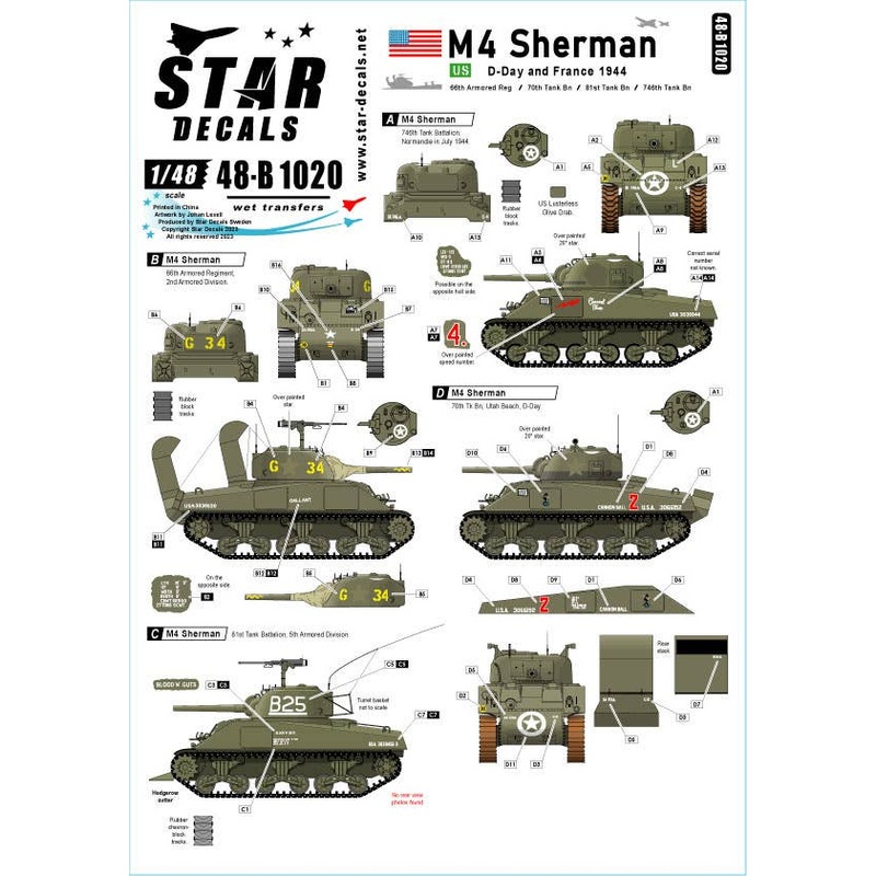 1/48 WWII US Normandy Landings / French M4 Sherman Tank (1944)