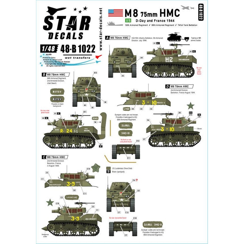 1/48 WWII US Normandy Landings / French M8 Self-propelled Howitzer (1944)