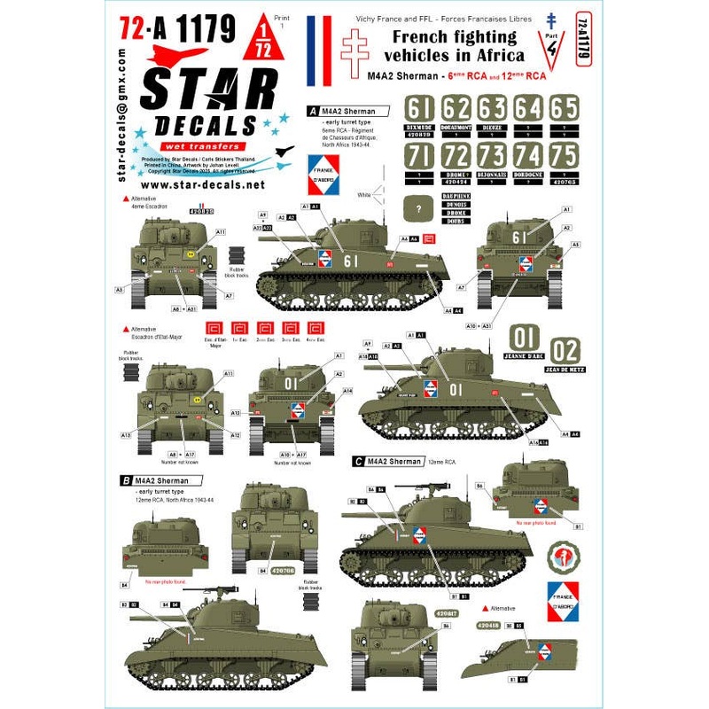 1/72 French M4A2 Sherman. French fighting vehicles in Africa # 4. 6eme RCA, 12eme RCA in 1943-44.