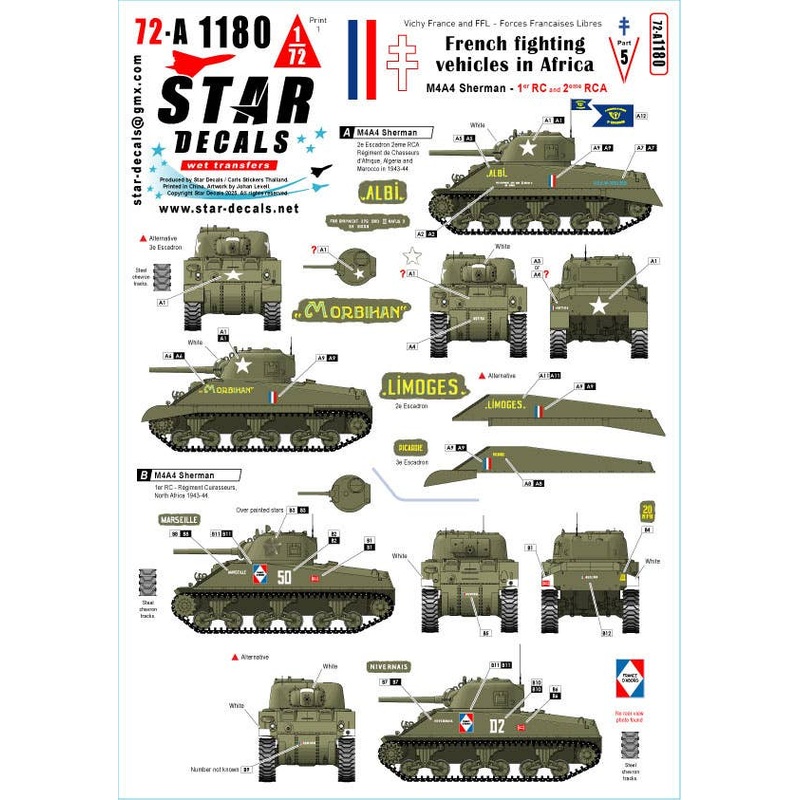 1/72 French M4A4 Sherman. French fighting vehicles in Africa # 5. 1er RC, 2eme RCA. in 1943-44.