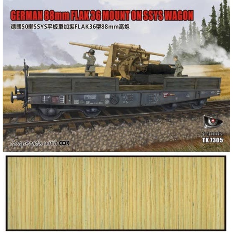 1/72 German 88mm Flak36 Mount on 50 ton SSys Schwerer Platform Wagon Iron Oak Leaf Set