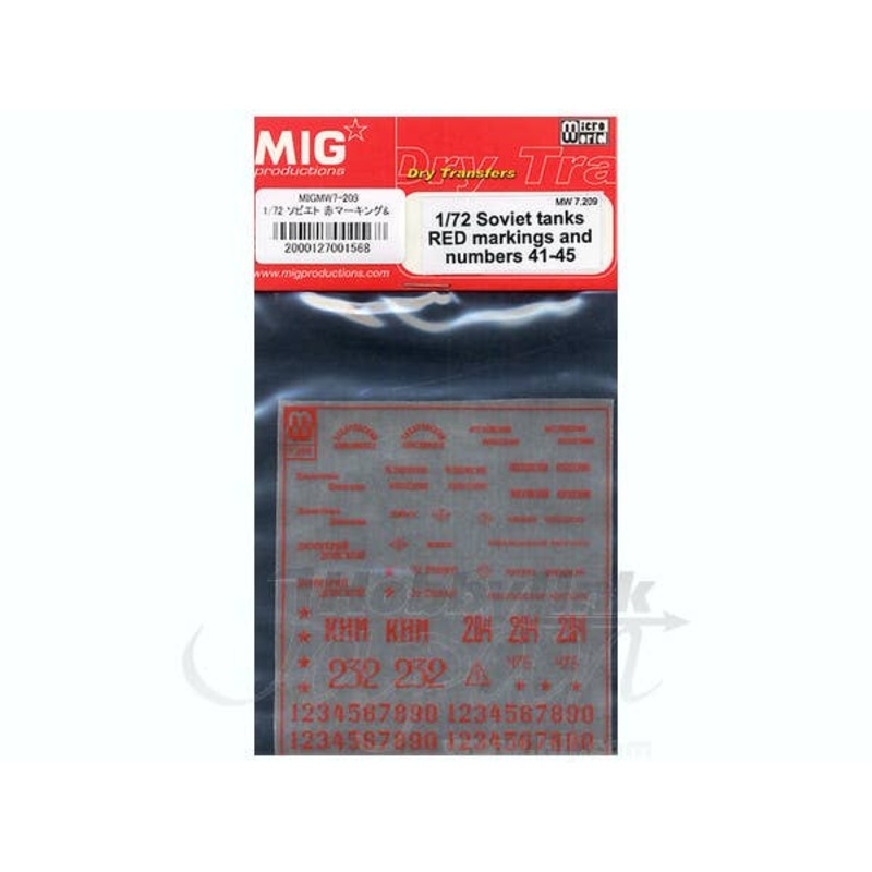 1/72 Soviet Tanks Red Markings and Numbers 41-45 (Red)