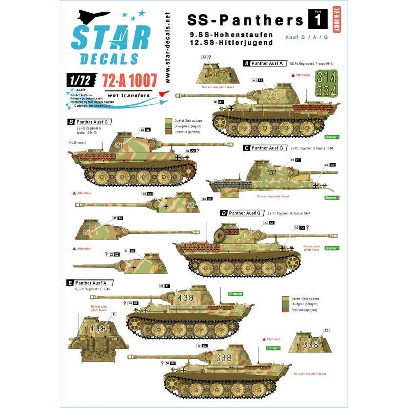 1/72 SS-Panthers #1 (Hohenstaufen and Hitlerjugend)