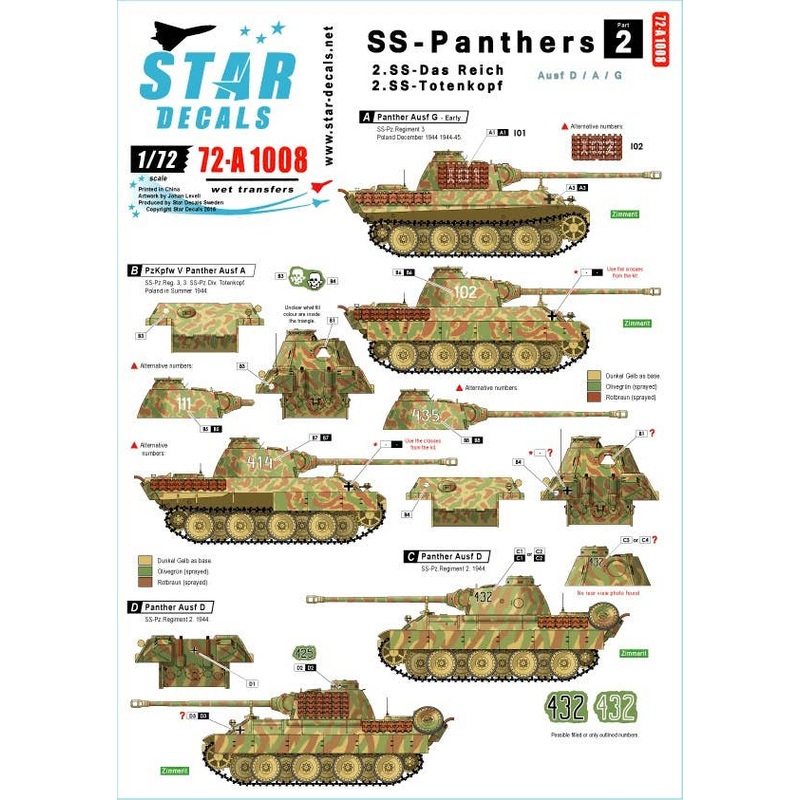 1/72 SS-Panthers #2 (Das Reich and Totenkopf)