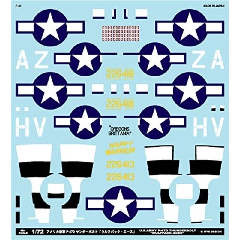 1/72 U.S. Army P-47D Thunderbolts Wolfpack Aces