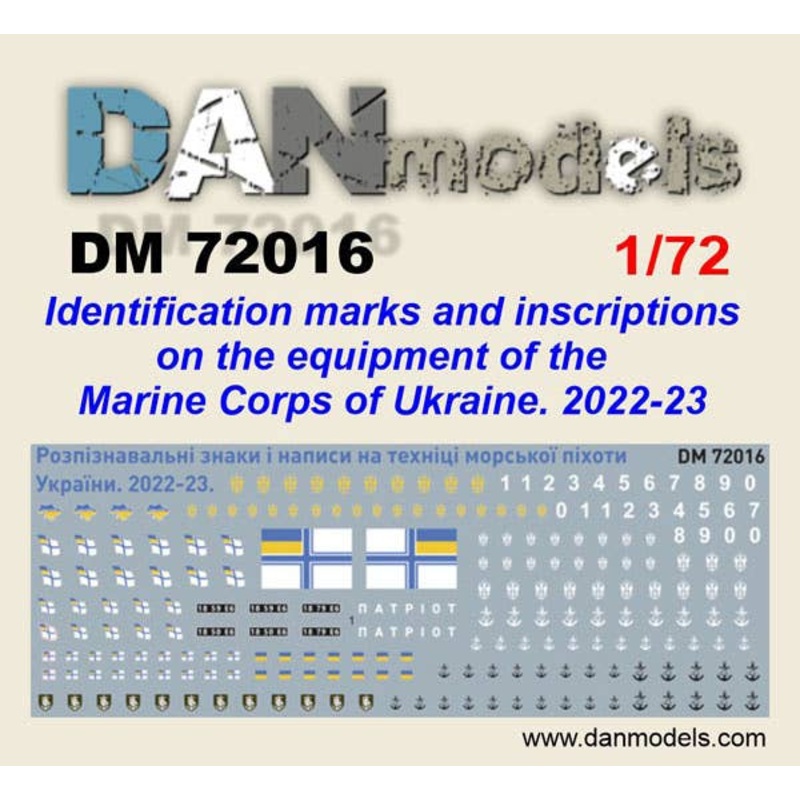 1/72 Ukrainian Marine Corps Vehicle Identification Marks 2022-2023