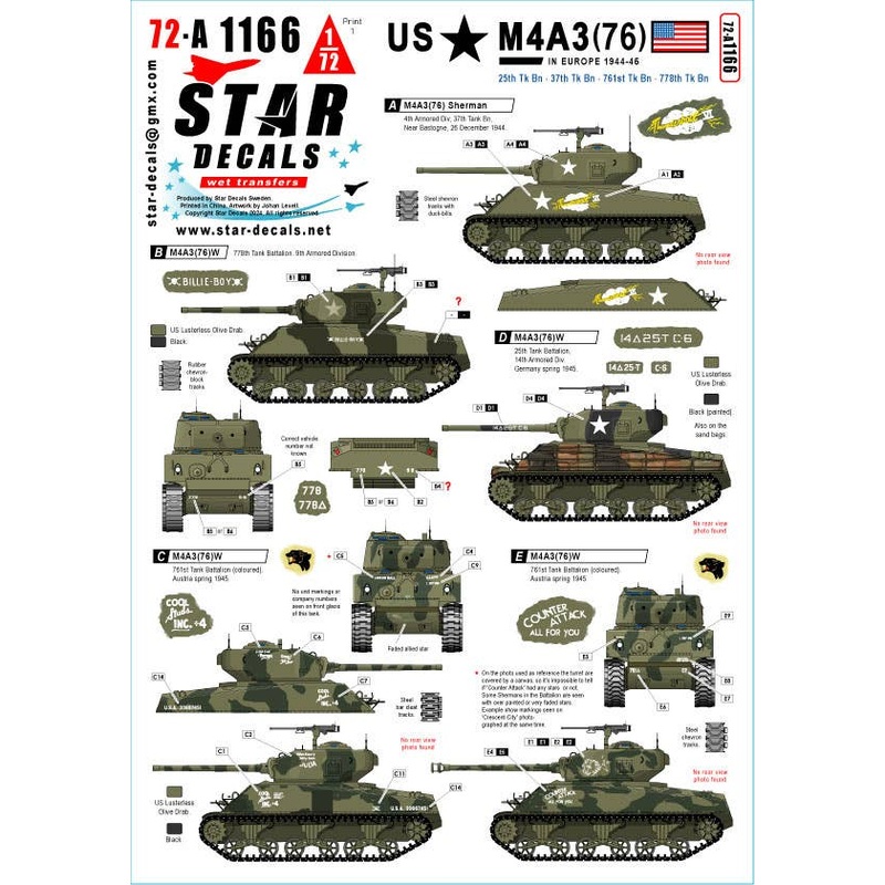 1/72 US M4A3(76) in Europe 1944-45. Thunderbolt , Cool Studs Inc etc. 25th / 37th / 761st / 778th Tk Bn.