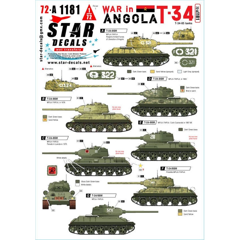 1/72 War in Angola # 1. T-34-85 tanks. MPLA/FAPLA in 1970-80s.