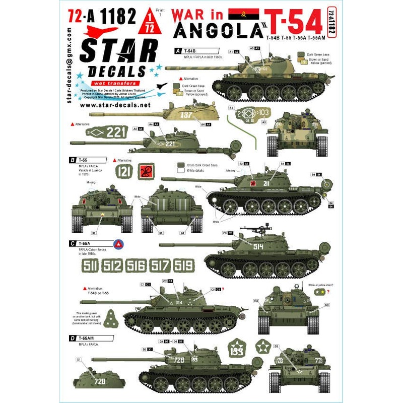 1/72 War in Angola # 2. T-54 and T-55 tanks. MPLA/FAPLA in 1970-80s. T-54B, T-55, T-55A and T-55AM.