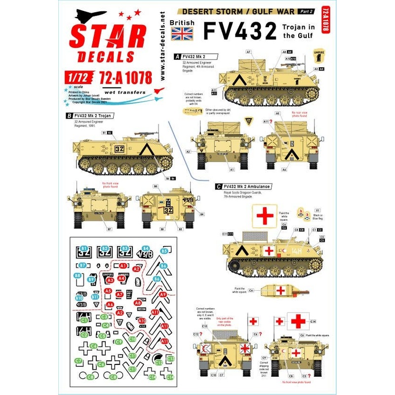 1/72 Working Desert Storm # 2 FV432 in the Gulf War 1990 - 91