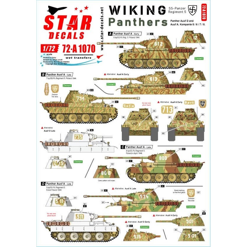 1/72 WW.II German Verking # 1 Panther Panther D and A living in the 5th SS Panzer Division