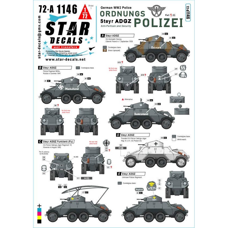 1/72 WWII German Orderly Police Armored Car #1 ADGZ8 x 8 Armored Car