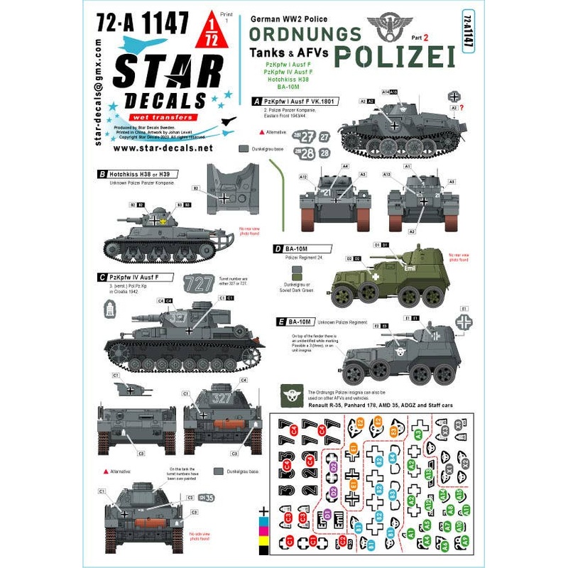 1/72 WWII German Orderly Police Armored Car #2 Tank/Armored Car