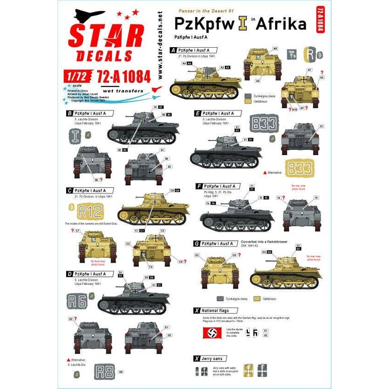 1/72 WWII Germany Panzer in Dessert #1 German Panzer I Type A